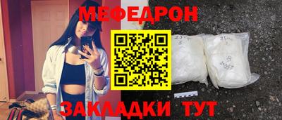 кокаин VHQ Кингисепп