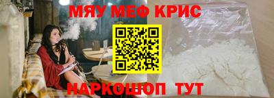 прущие грибы Кимры