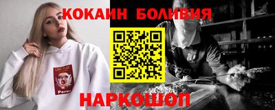 марихуана Кинель