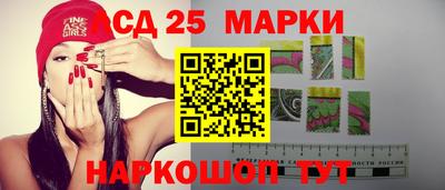 марихуана Кинель