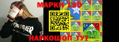 кокаин VHQ Кингисепп
