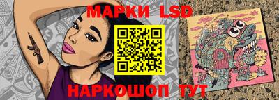 прущие грибы Кимры
