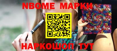 кокаин VHQ Кингисепп