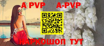 прущие грибы Кимры
