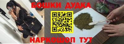 прущие грибы Кимры