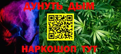 кокаин VHQ Кингисепп