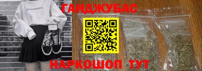 кокаин VHQ Кингисепп