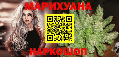 кокаин VHQ Кингисепп