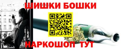 кокаин VHQ Кингисепп