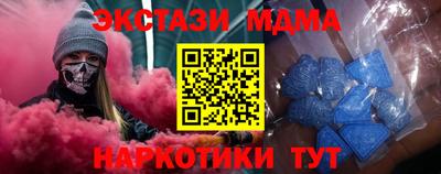 марихуана Кинель