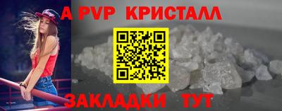 кокаин VHQ Кингисепп