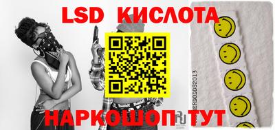 марихуана Кинель