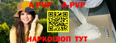 прущие грибы Кимры