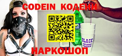 прущие грибы Кимры