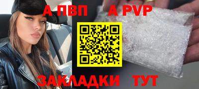 марихуана Кинель