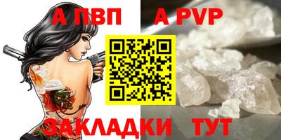 кокаин VHQ Кингисепп