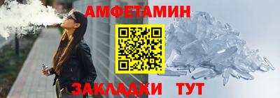 кокаин VHQ Кингисепп