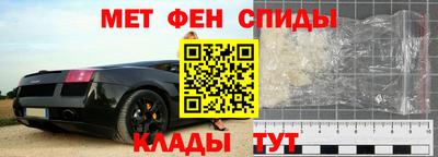 кокаин VHQ Кингисепп