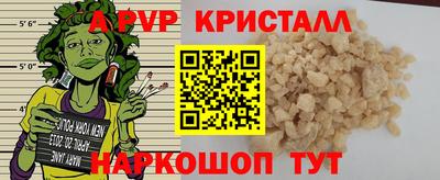 прущие грибы Кимры