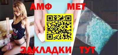 кокаин VHQ Кингисепп