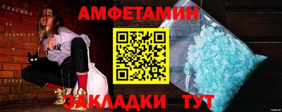 марихуана Кинель