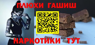 кокаин VHQ Кингисепп
