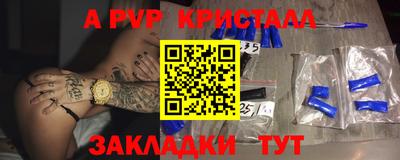 кокаин VHQ Кингисепп