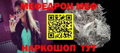 марихуана Кинель