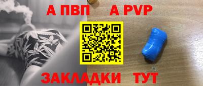 марихуана Кинель